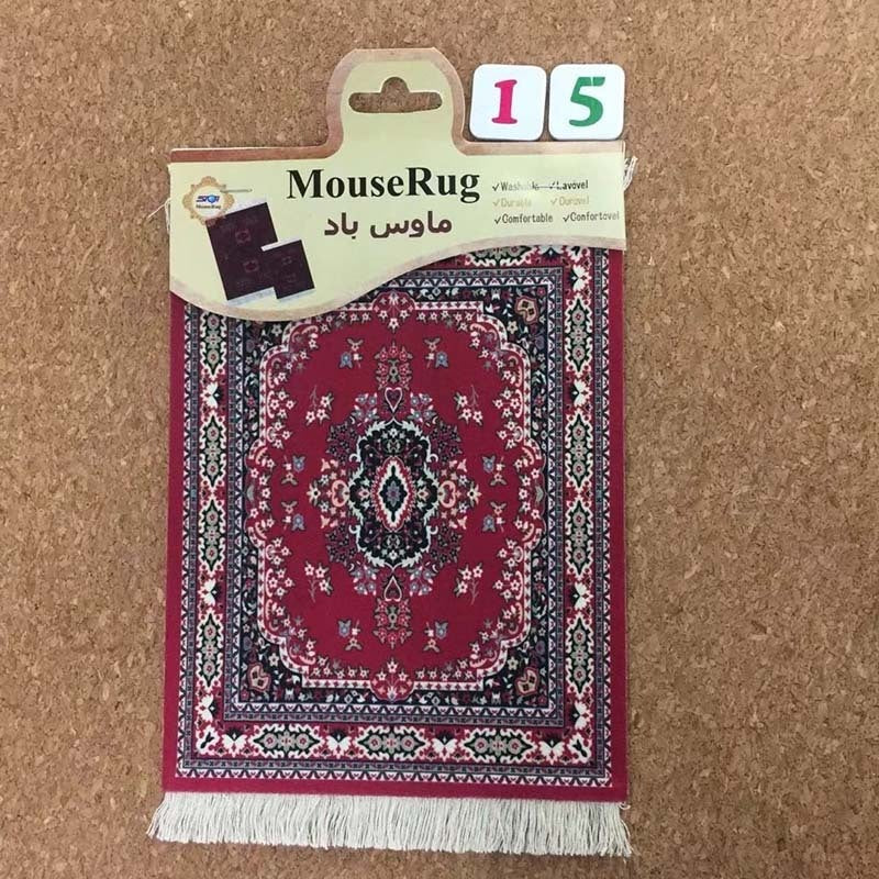 Creative Heat Transfer Persian Mouse Pad