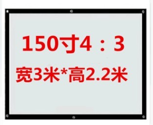 Manufacturer Custom Polyester White Soft Simple Curtain Folding Movie Screen Projector Home Anti-light Curtain