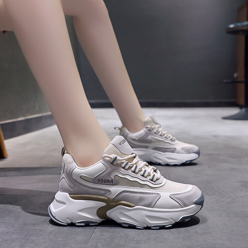 Zapatillas de deporte informales transpirables de malla