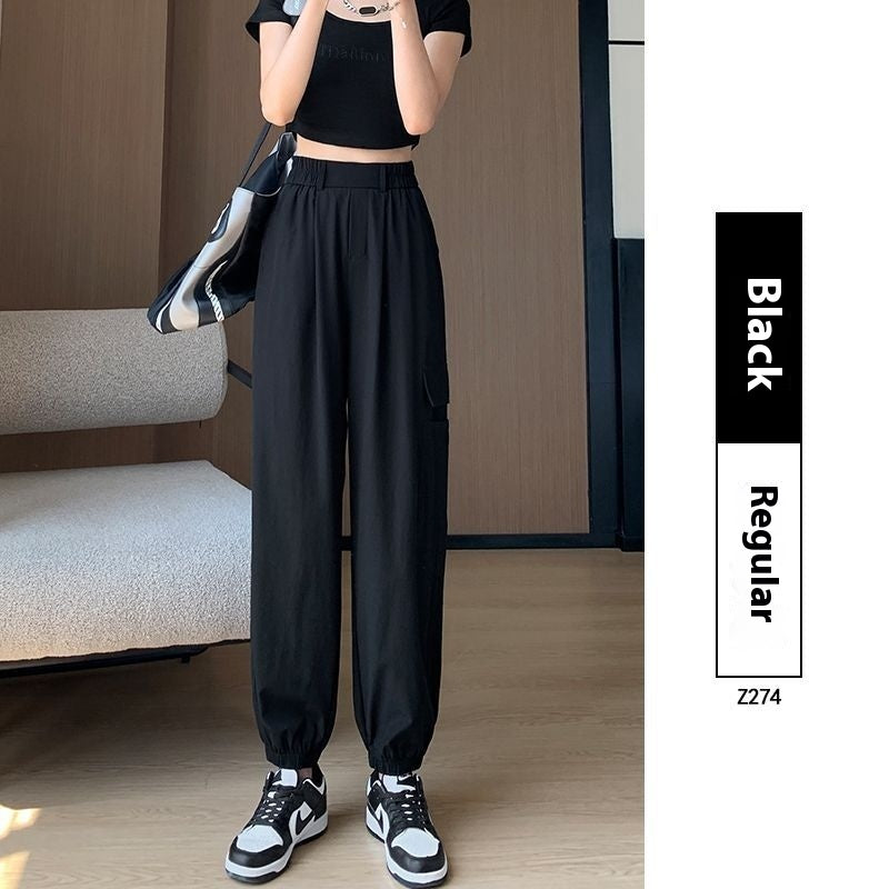 High Waist Drooping Sports Women's Pants