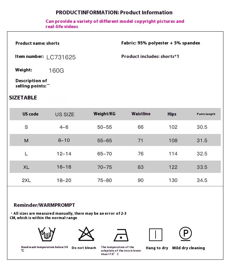 Women's Drawstring Casual Pants European And American Fashion All-match Plaid