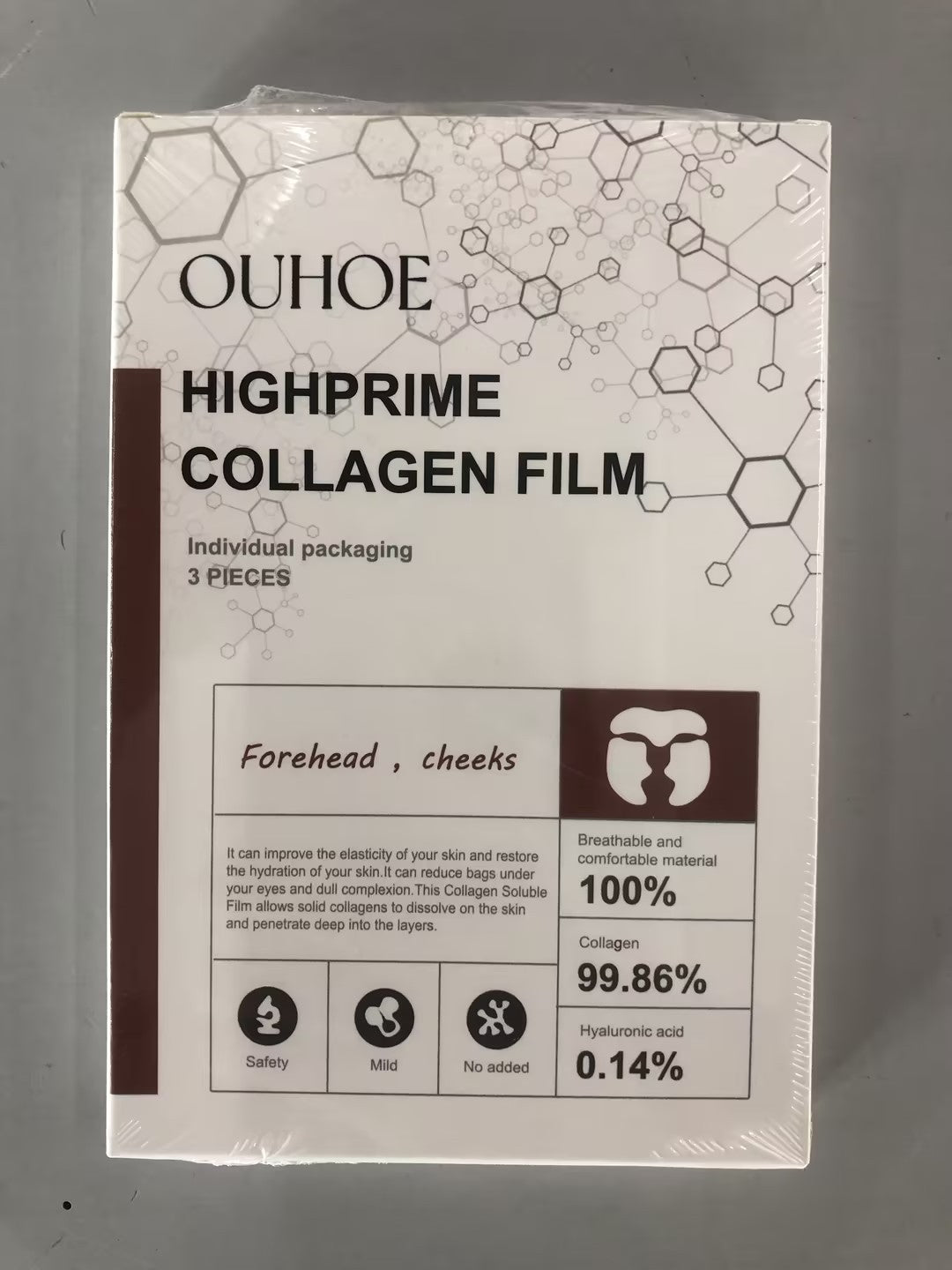 Collagen Film Fade Wrinkles Skin Plump Moisturizing Eye Skin Rejuvenation Film