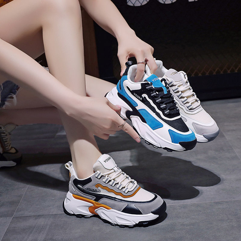 Zapatillas de deporte informales transpirables de malla