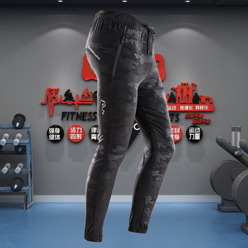 Casual Ice Silk Quick-drying Sports Pants