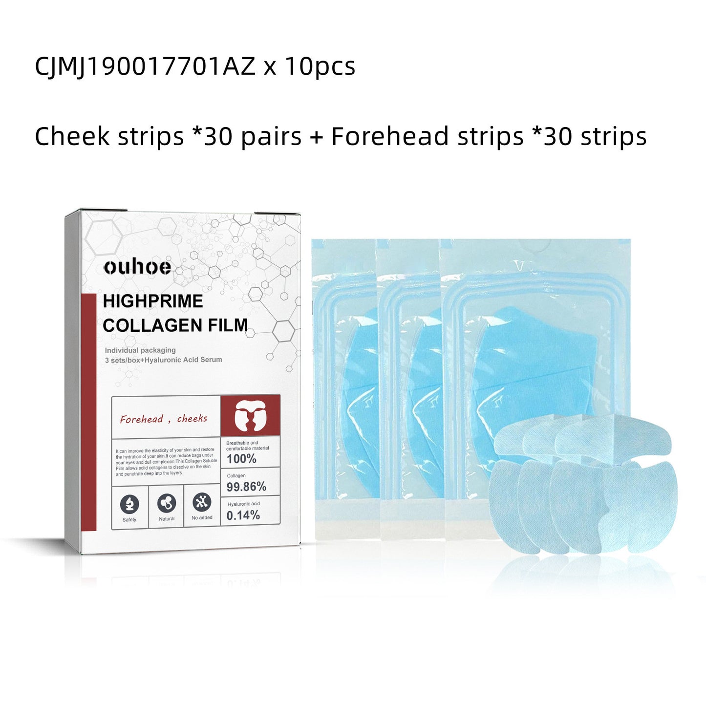 Collagen Film Fade Wrinkles Skin Plump Moisturizing Eye Skin Rejuvenation Film