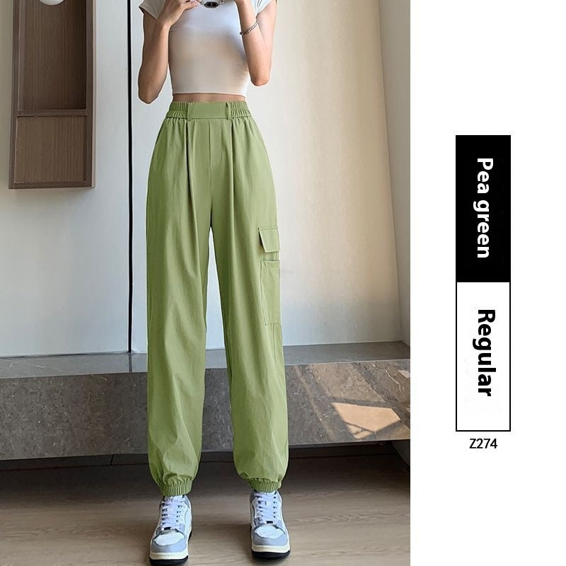 High Waist Drooping Sports Women's Pants
