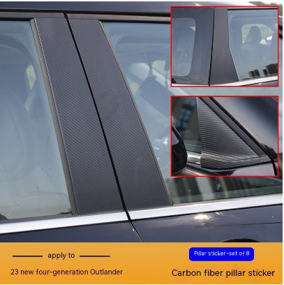23 New Outlander Automobile Body Mask
