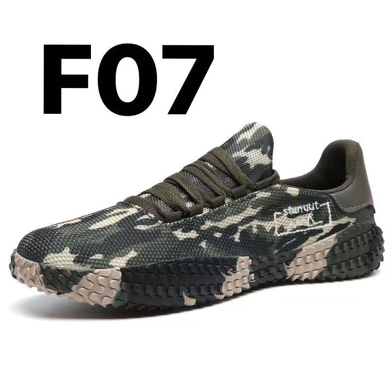 Primavera y verano Flying Woven Casual Shoes grandes hombres zapatos beatable coreano Forest Gump zapatillas