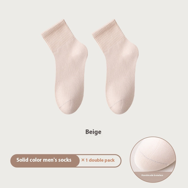 All-in-one Machine Weaving Spring And Summer Antibacterial Breathable Cotton Men's Socks