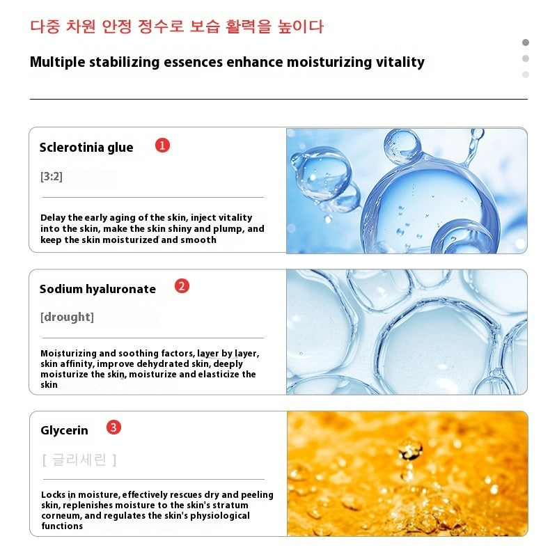 Arbutin Facial Care Brightening Repair And Hydrating