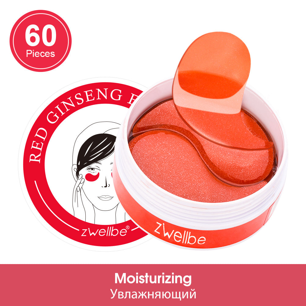 Fading dark circles to remove bags under the eyes