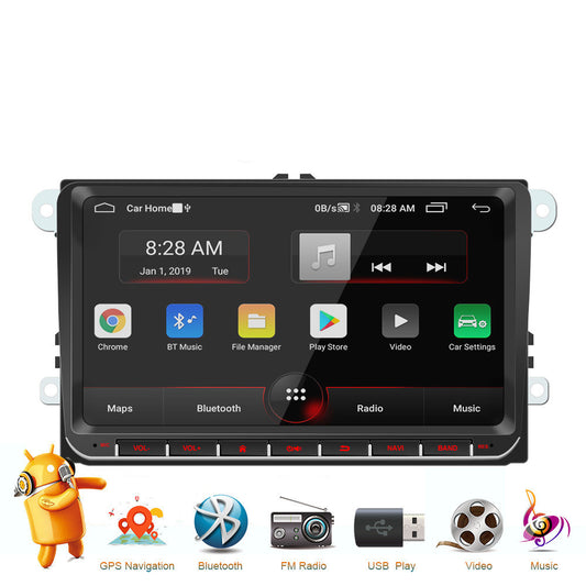 Coche blanco caja Variable MP5 Android reproductor de navegación GPS
