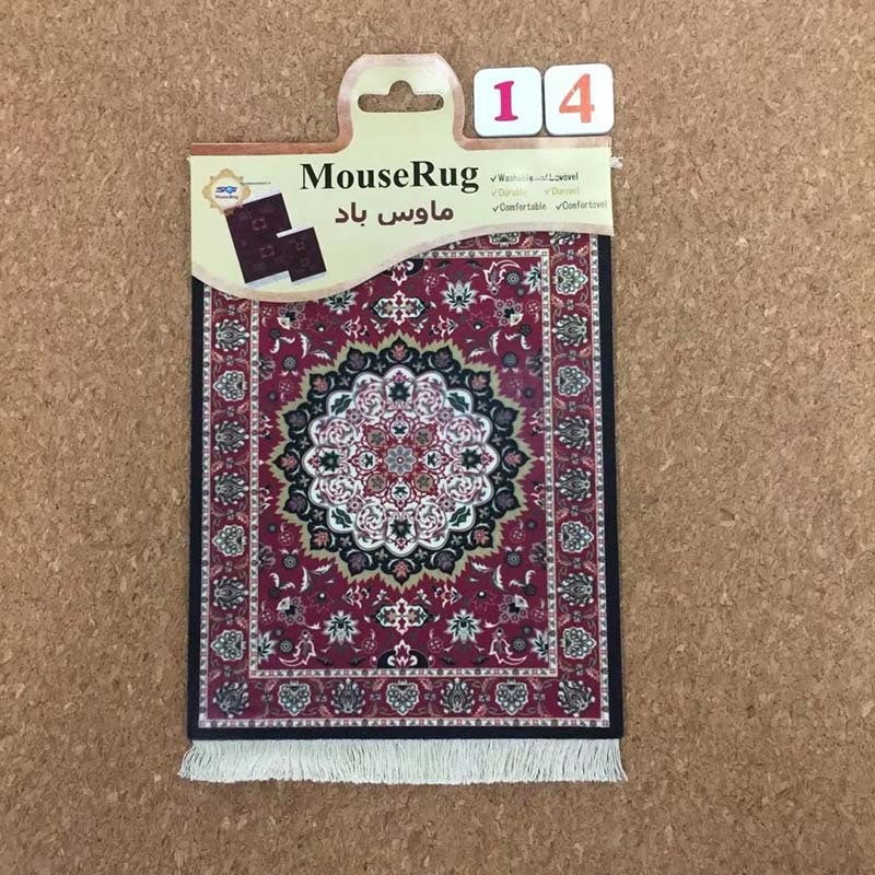 Creative Heat Transfer Persian Mouse Pad