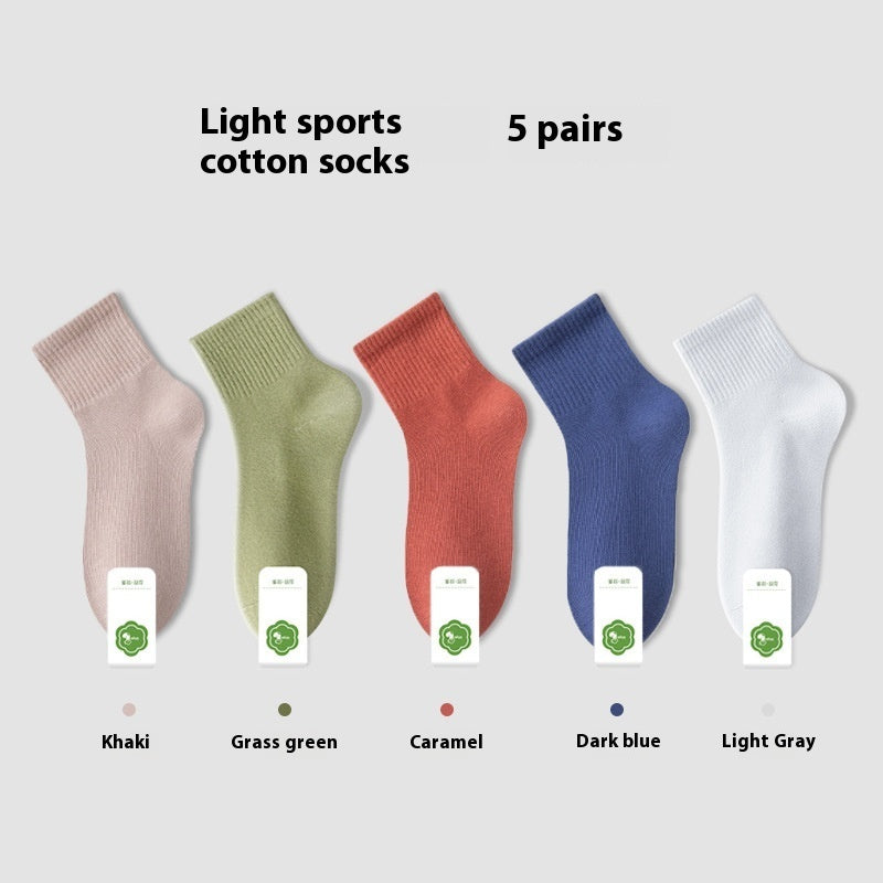 All-in-one Machine Weaving Spring And Summer Antibacterial Breathable Cotton Men's Socks