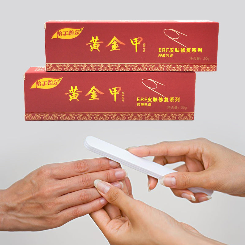 Yishou Yizu Golden Nail Care Cream 20g