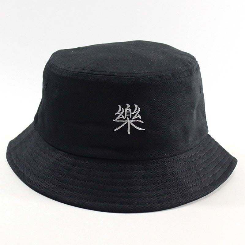 Black Basin Hat Fat Man Hat Male