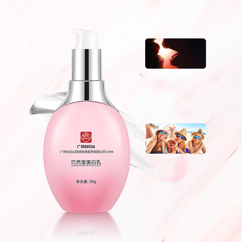 Private Parts Care, Tender Red, Private Parts, Tender And Whitening