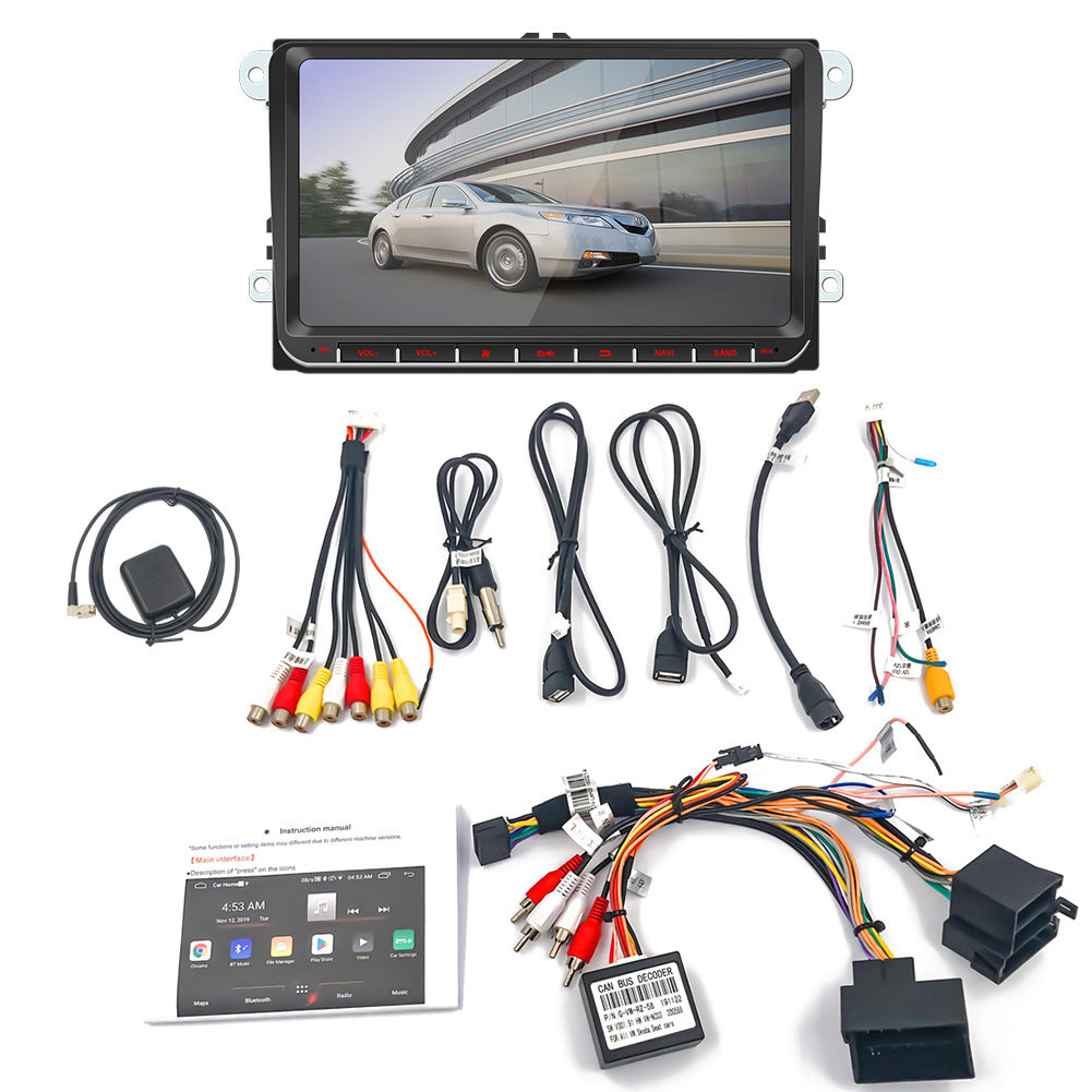 Coche blanco caja Variable MP5 Android reproductor de navegación GPS