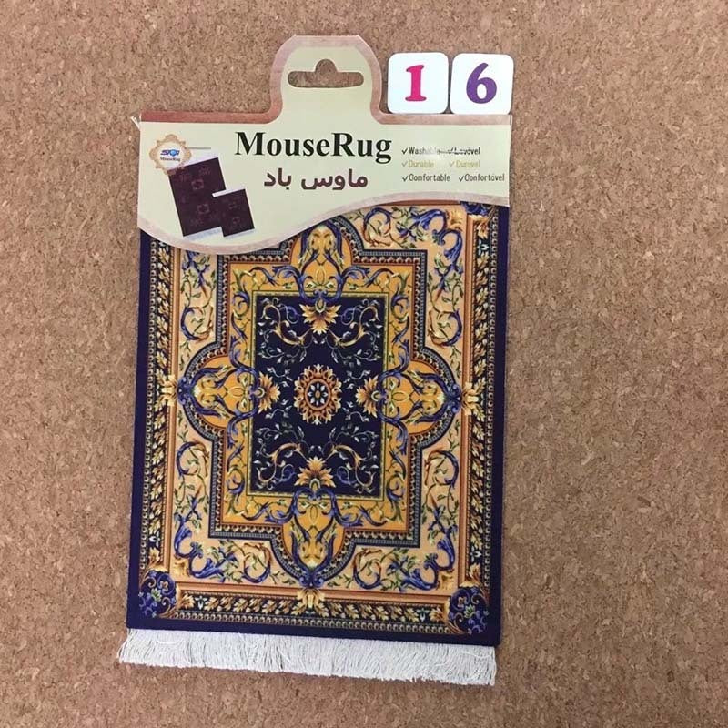 Creative Heat Transfer Persian Mouse Pad