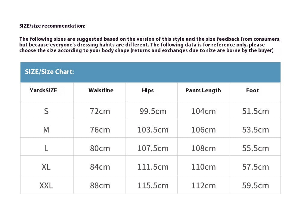 Loose Solid Color Casual Trousers For Men