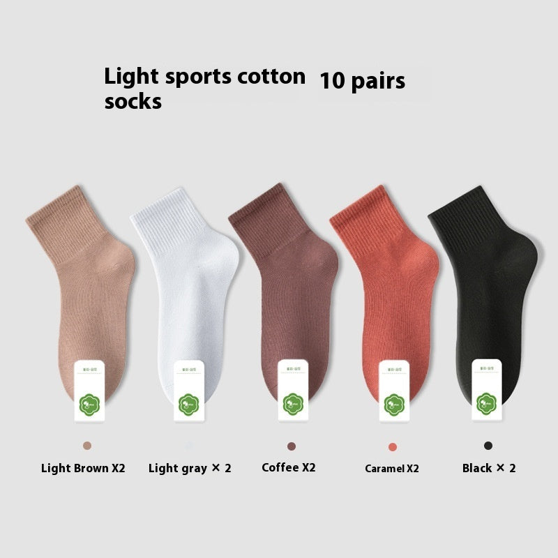 All-in-one Machine Weaving Spring And Summer Antibacterial Breathable Cotton Men's Socks