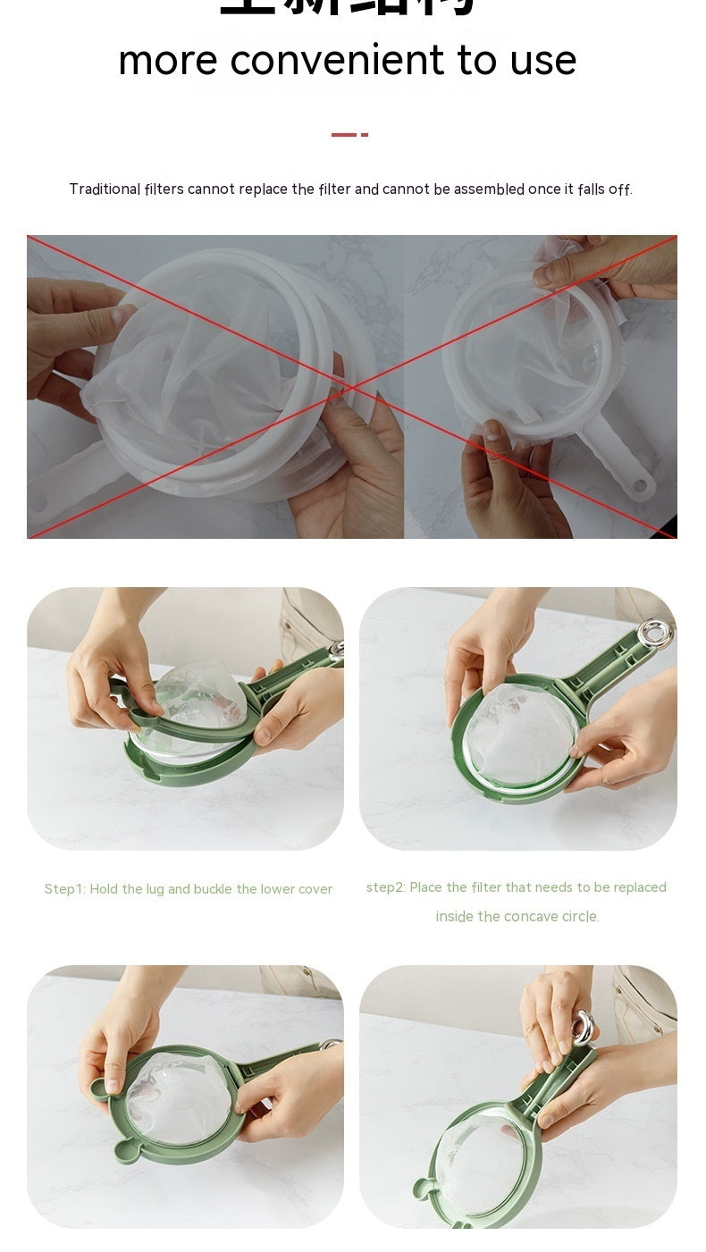 Household Minimalist Wind Soy Milk Filter Sieve Juice Strainer Filtering Spoon