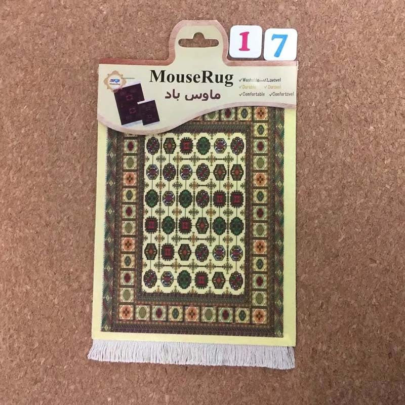 Creative Heat Transfer Persian Mouse Pad