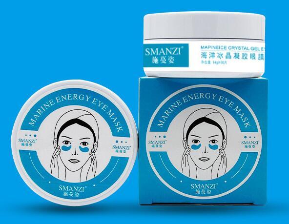 Fading dark circles to remove bags under the eyes