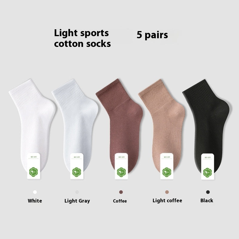 All-in-one Machine Weaving Spring And Summer Antibacterial Breathable Cotton Men's Socks