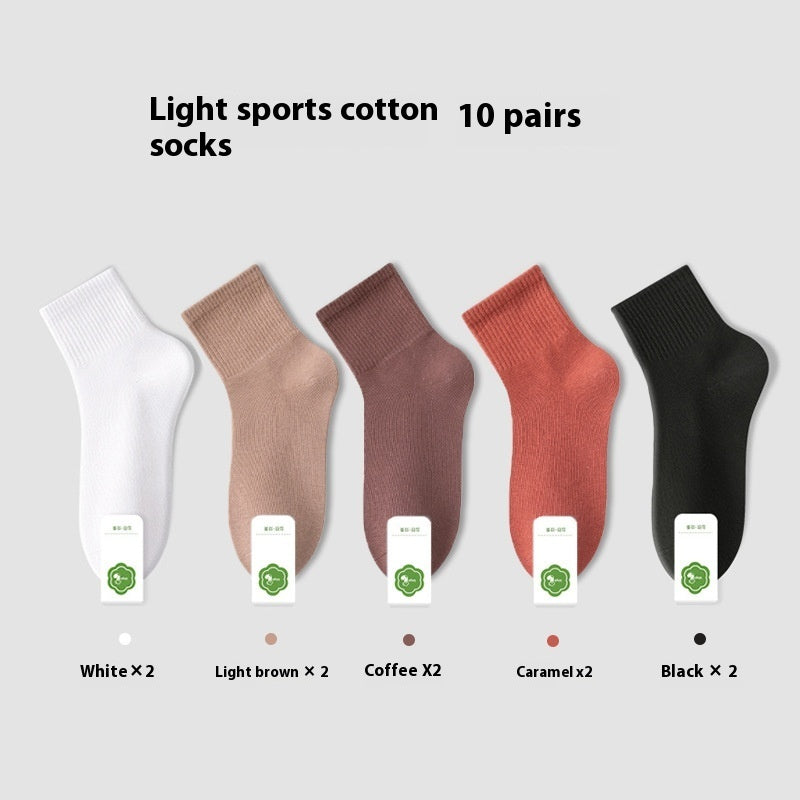 All-in-one Machine Weaving Spring And Summer Antibacterial Breathable Cotton Men's Socks
