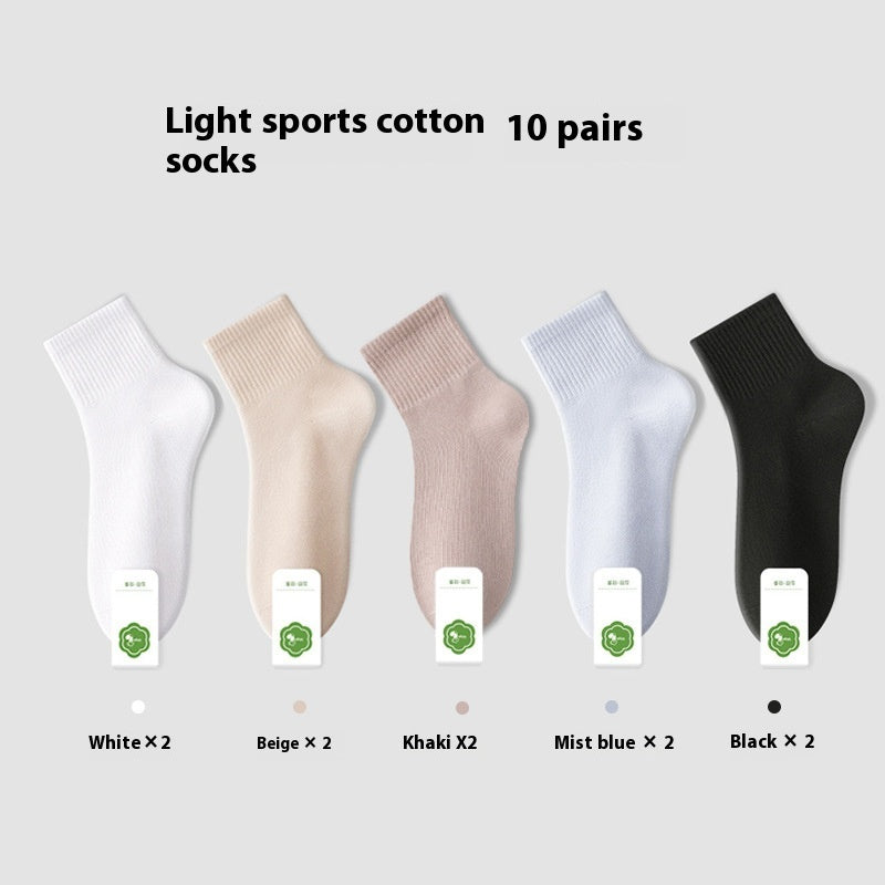All-in-one Machine Weaving Spring And Summer Antibacterial Breathable Cotton Men's Socks