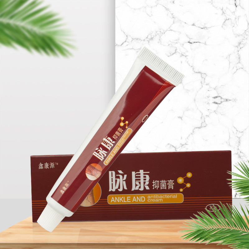 Varicose Vein Skin care lotion