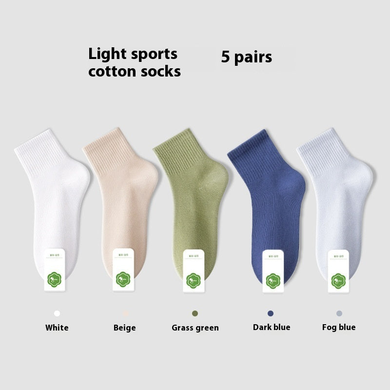 All-in-one Machine Weaving Spring And Summer Antibacterial Breathable Cotton Men's Socks