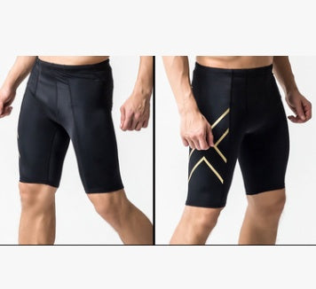 Pantalones deportivos de verano