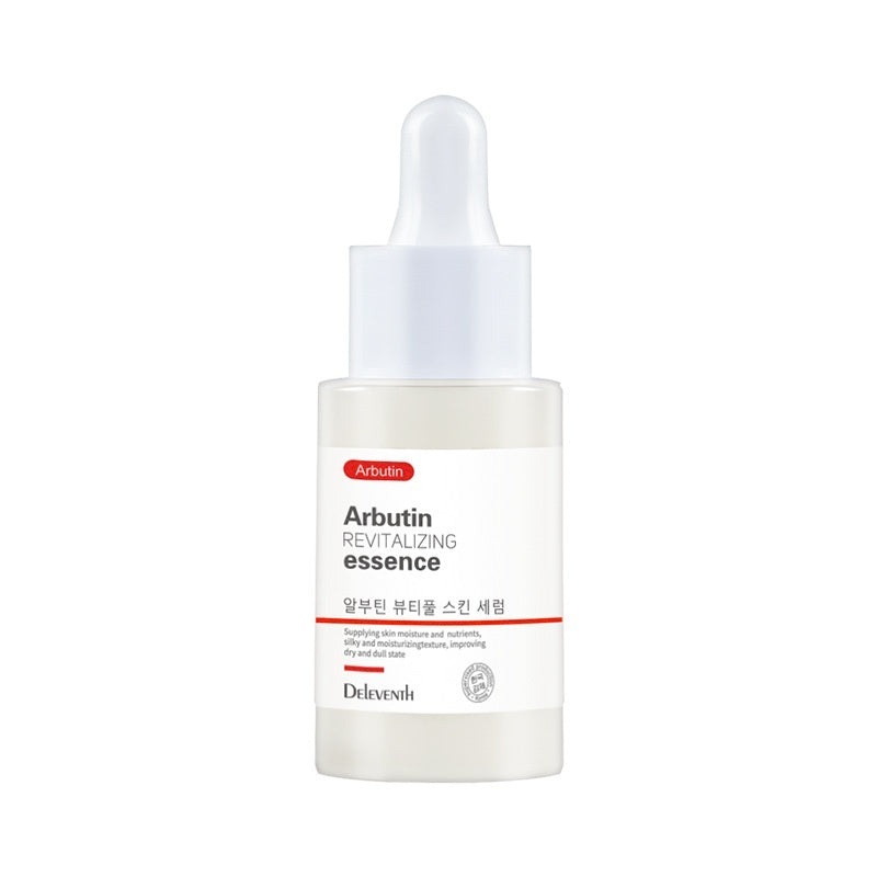 Arbutin Facial Care Brightening Repair And Hydrating