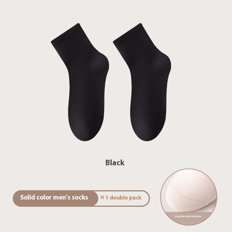 All-in-one Machine Weaving Spring And Summer Antibacterial Breathable Cotton Men's Socks
