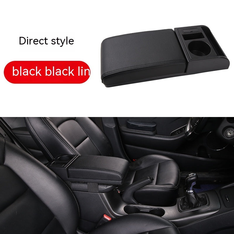 Automobile Armrest Box Cover Height Increasing And Plastic Cover Universal