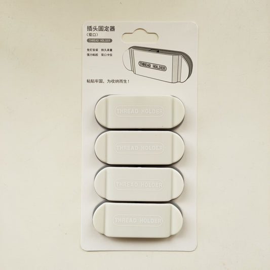 Creative home plug holder