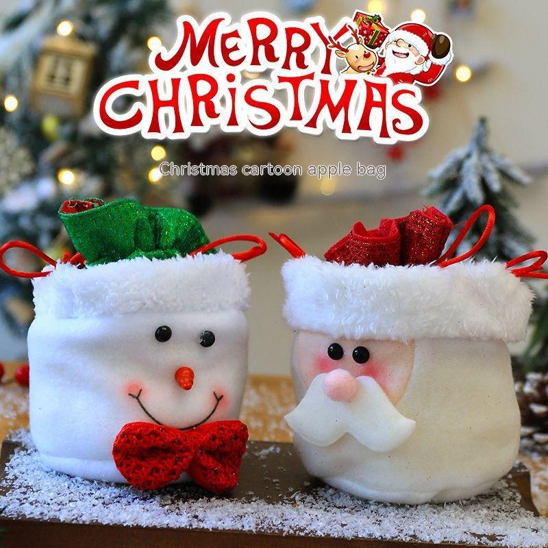Christmas Eve Apple Gift Box Desktop Doll Ornaments