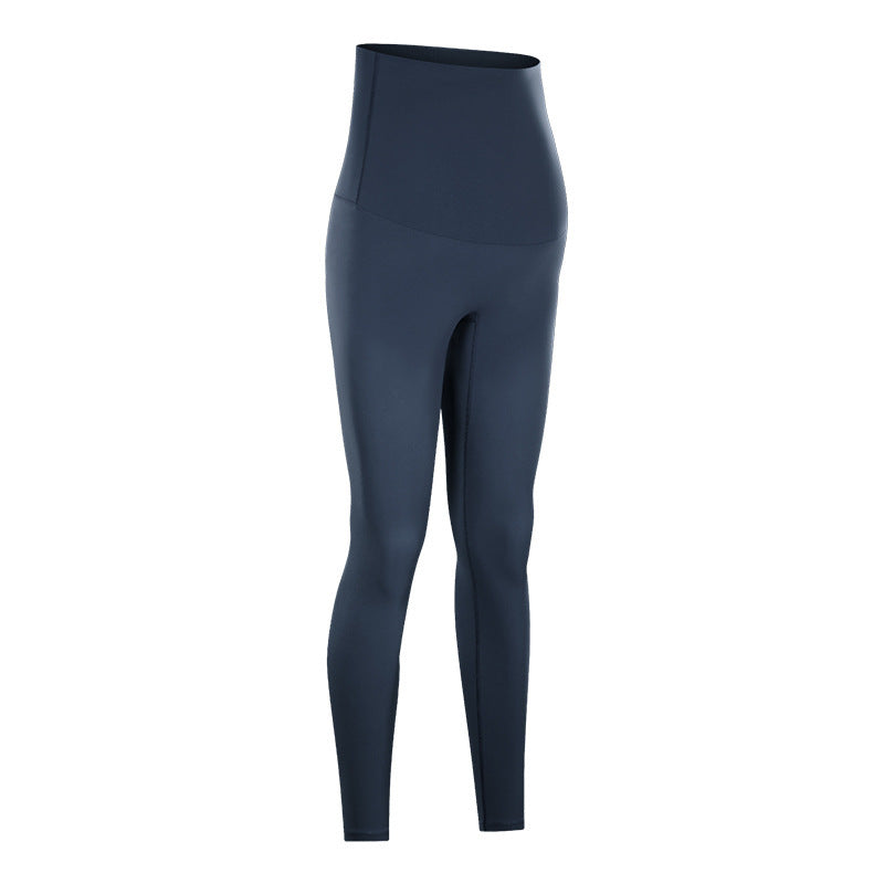 Brushed Abdomen Stretch High-waist Yoga Pants And Maternity Cropped Pants