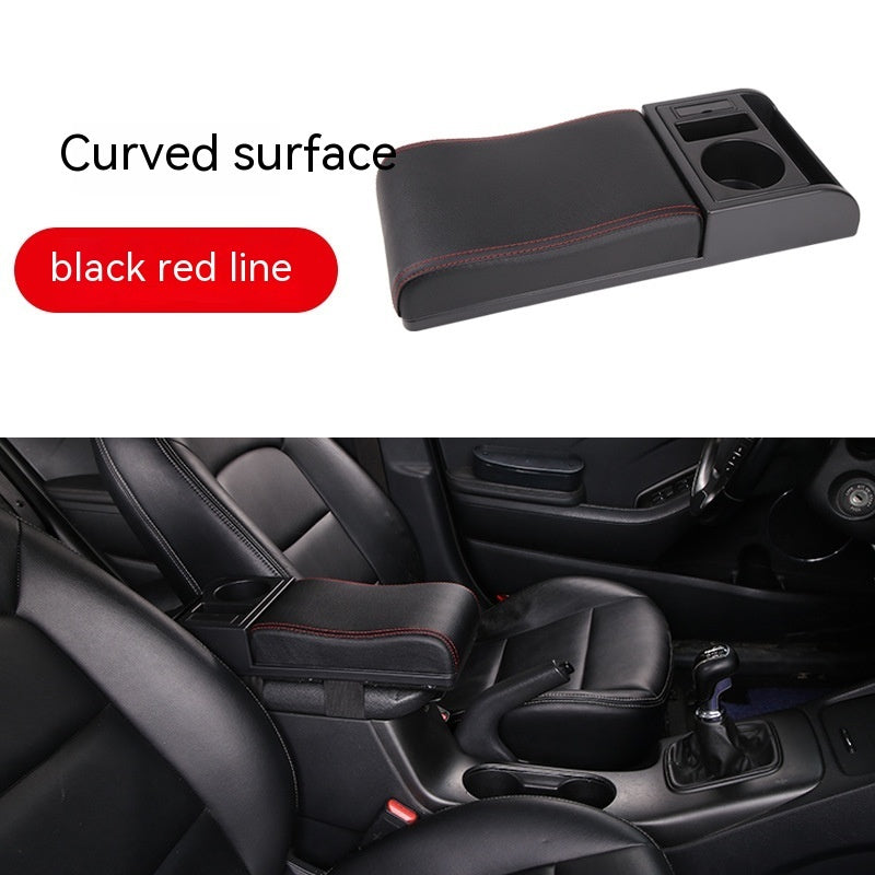 Automobile Armrest Box Cover Height Increasing And Plastic Cover Universal