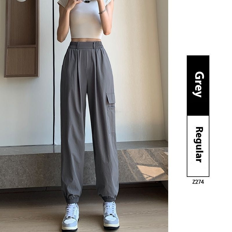High Waist Drooping Sports Women's Pants