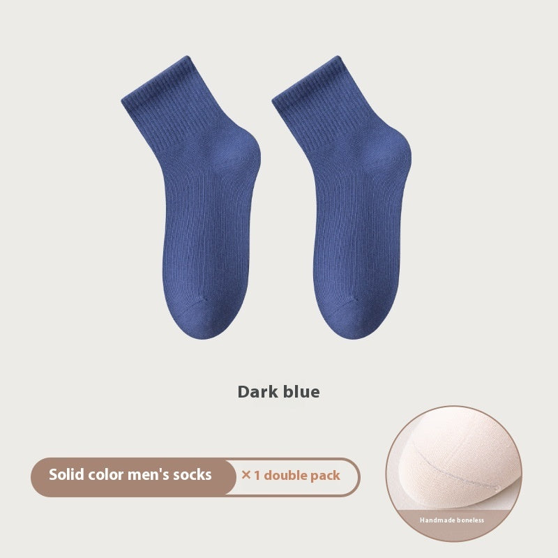 All-in-one Machine Weaving Spring And Summer Antibacterial Breathable Cotton Men's Socks