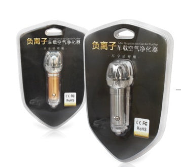 Vehicle negative ion air purifier to remove formaldehyde, smoke, odor and PM2.5 automobile lighter, oxygen bar generator