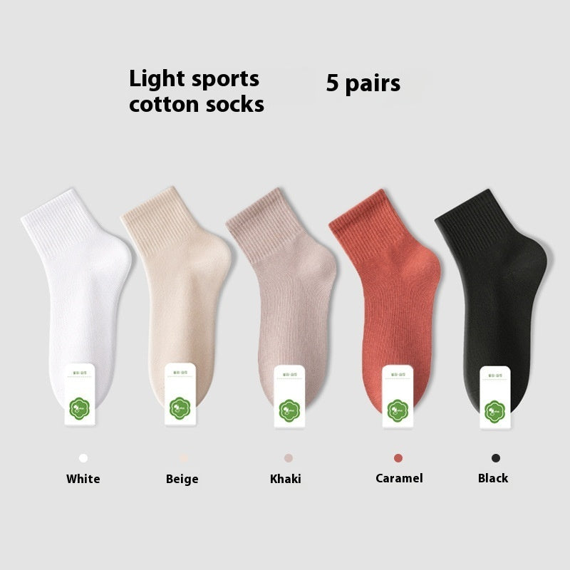 All-in-one Machine Weaving Spring And Summer Antibacterial Breathable Cotton Men's Socks
