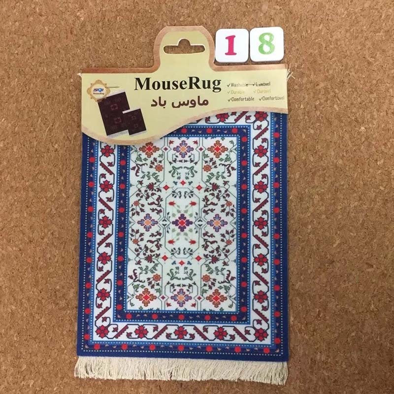 Creative Heat Transfer Persian Mouse Pad