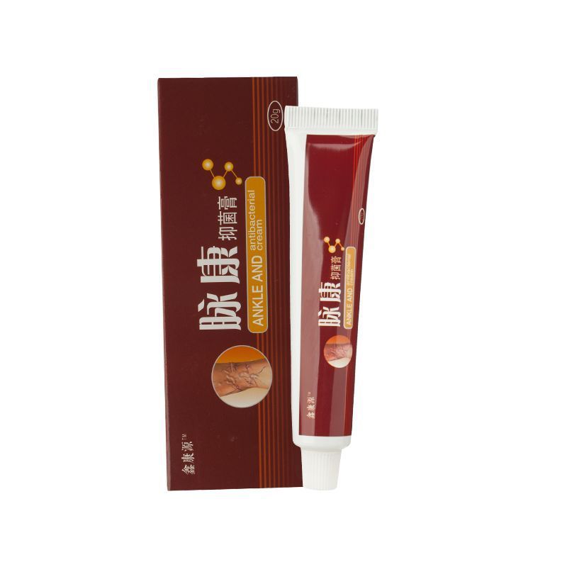 Varicose Vein Skin care lotion