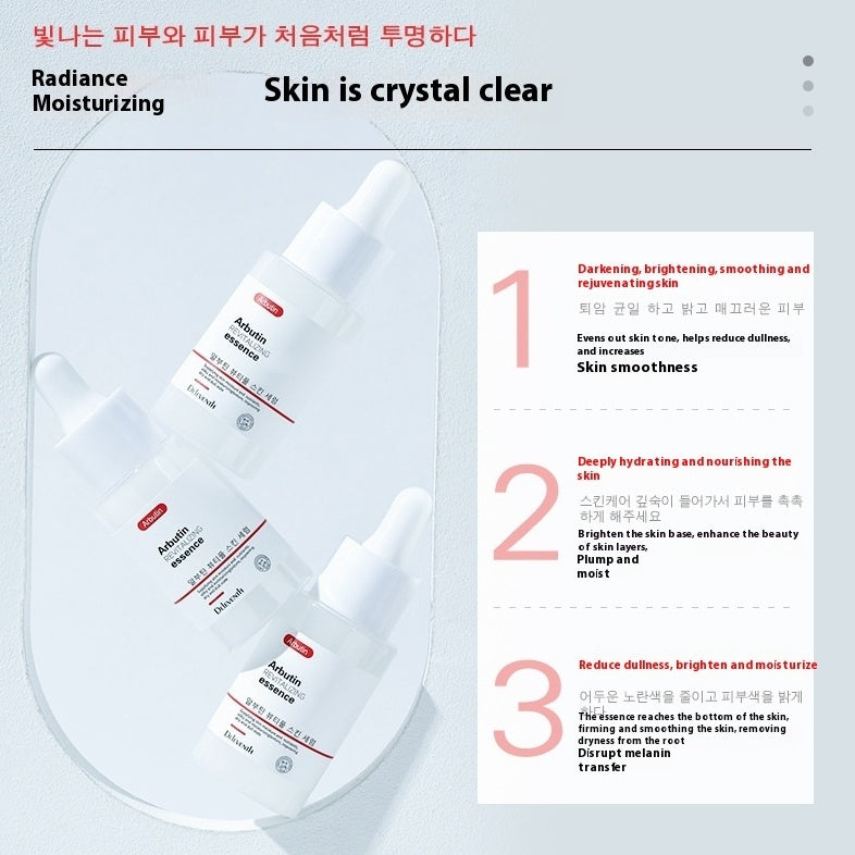 Arbutin Facial Care Brightening Repair And Hydrating
