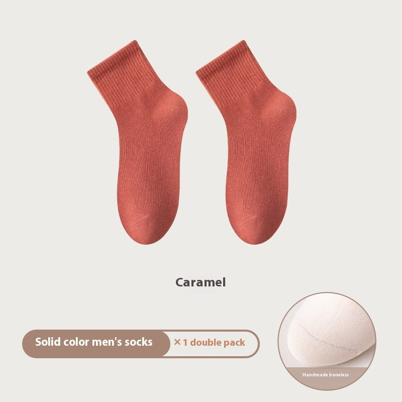 All-in-one Machine Weaving Spring And Summer Antibacterial Breathable Cotton Men's Socks
