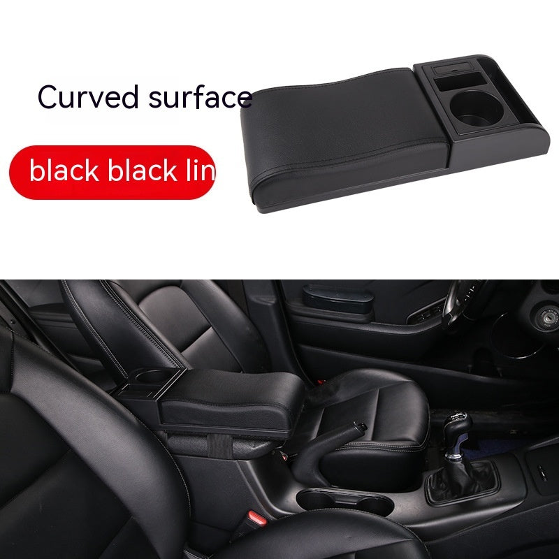 Automobile Armrest Box Cover Height Increasing And Plastic Cover Universal